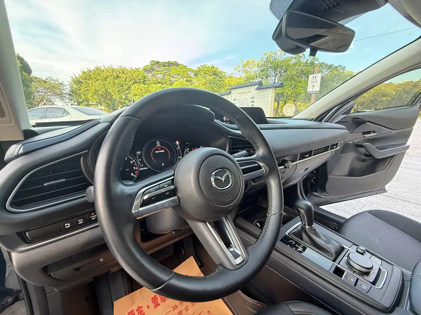 Mazda CX-30 2020 2020 Model 2.0L Automatic Zhiyue