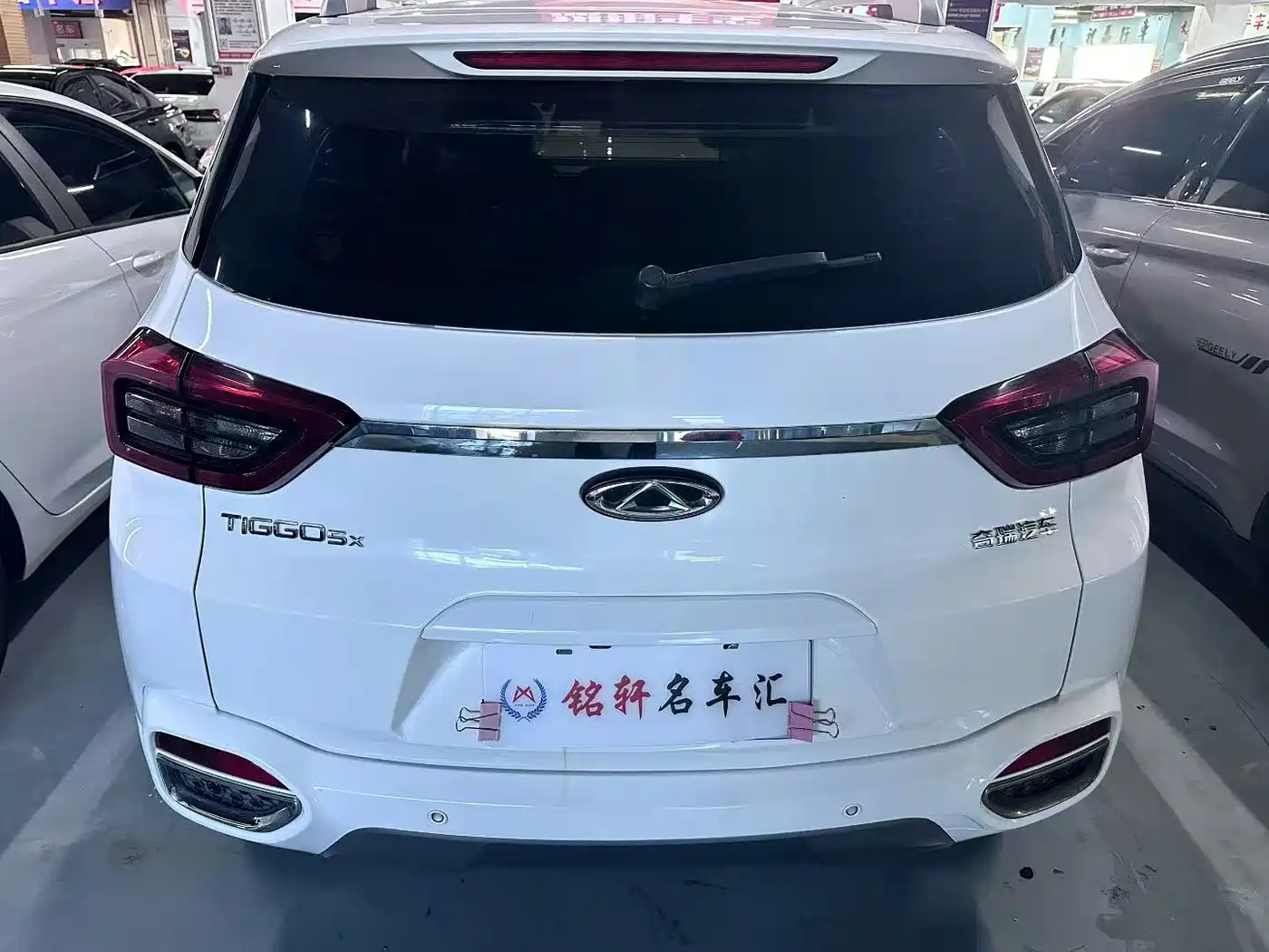 Chery Tiggo 5x 2018 2017 1.5T DCT Fashion