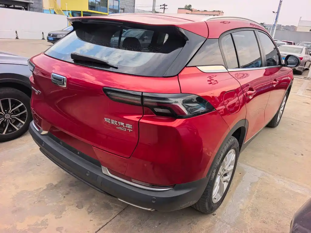 Qoros 7 2021 2020 1.8T Escort Elite