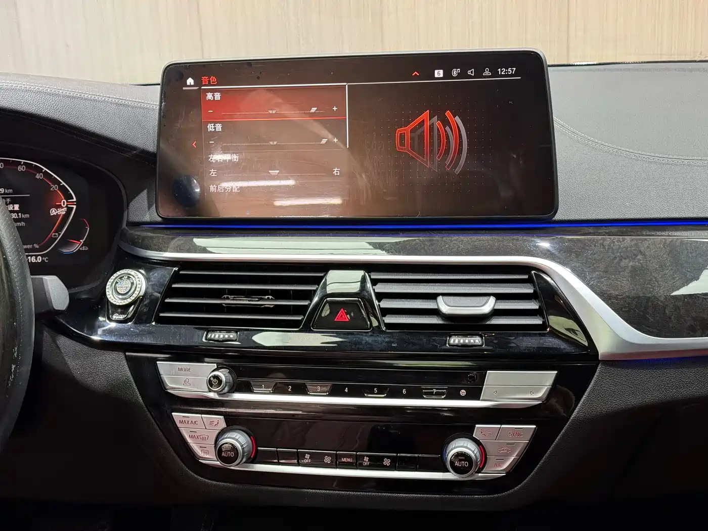 BMW 5 Series 2022 Model Second Facelift 525Li M Sport Package фото 16