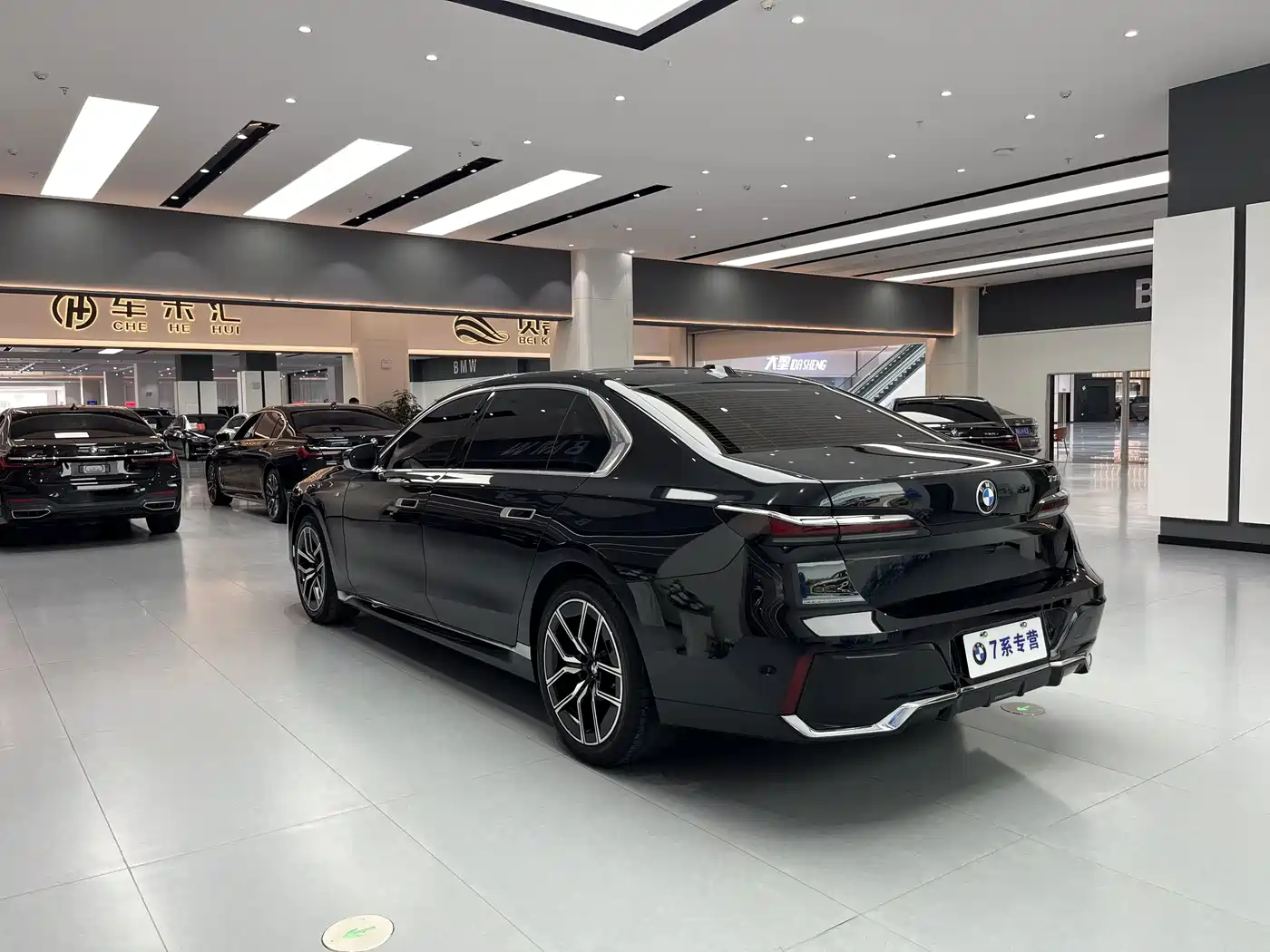 BMW 7 Series 2024 2023 Model 735Li M Sport Package