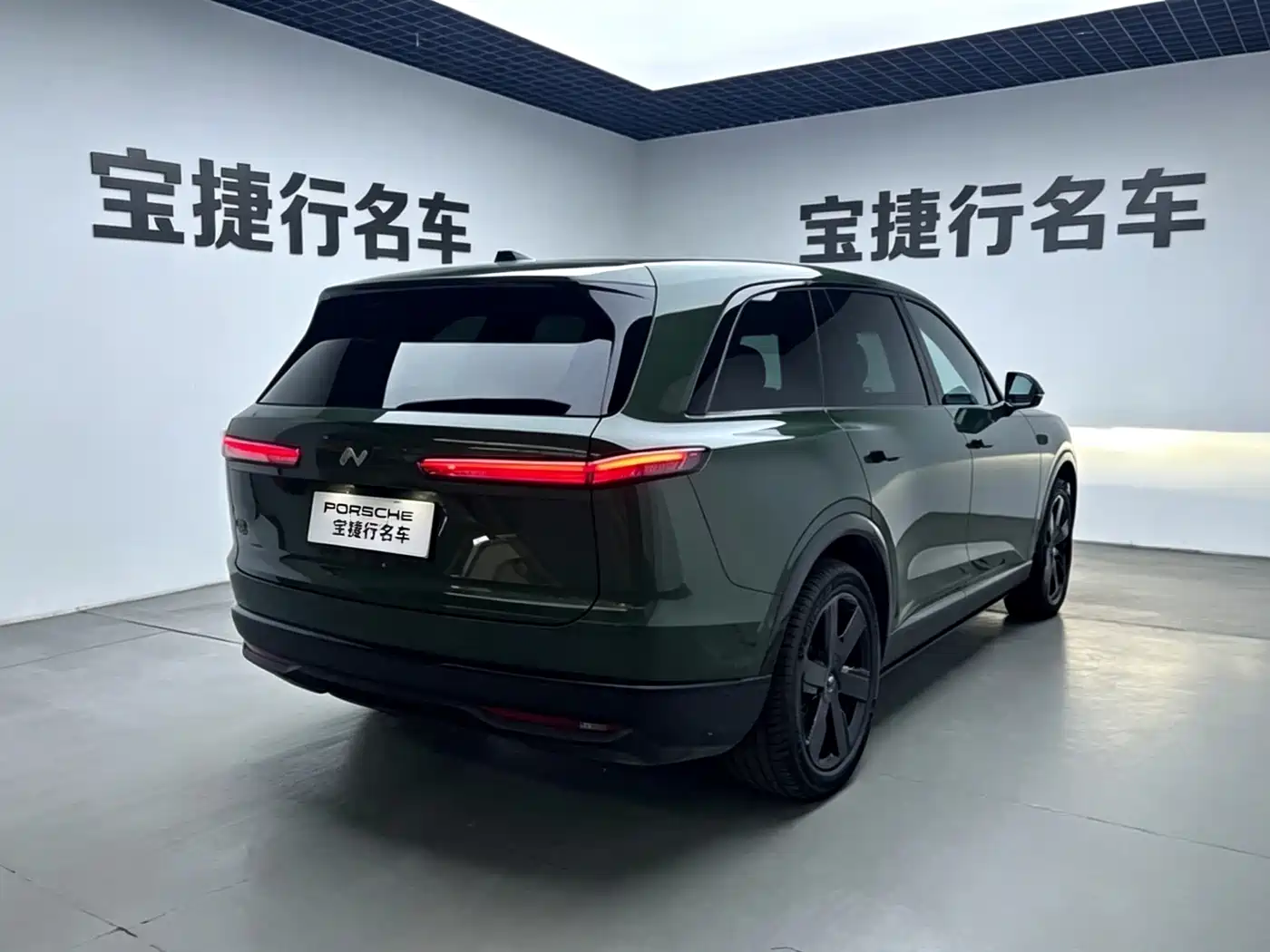 Ledao Ledo L80 2026