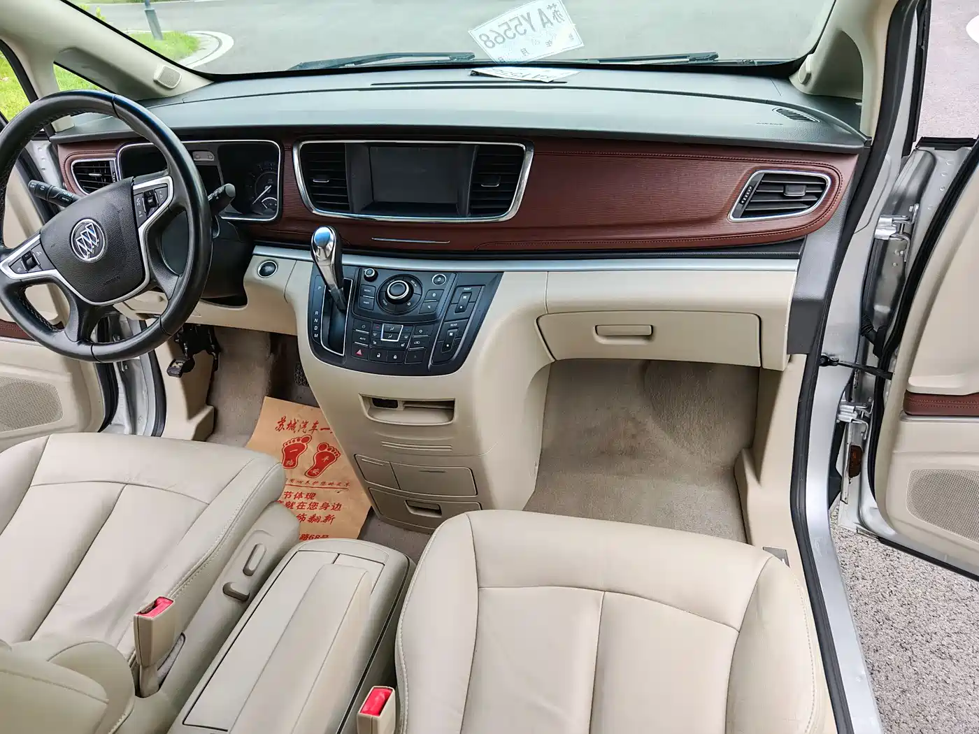 Buick GL8 2017 25S Premium Model China V фото 8