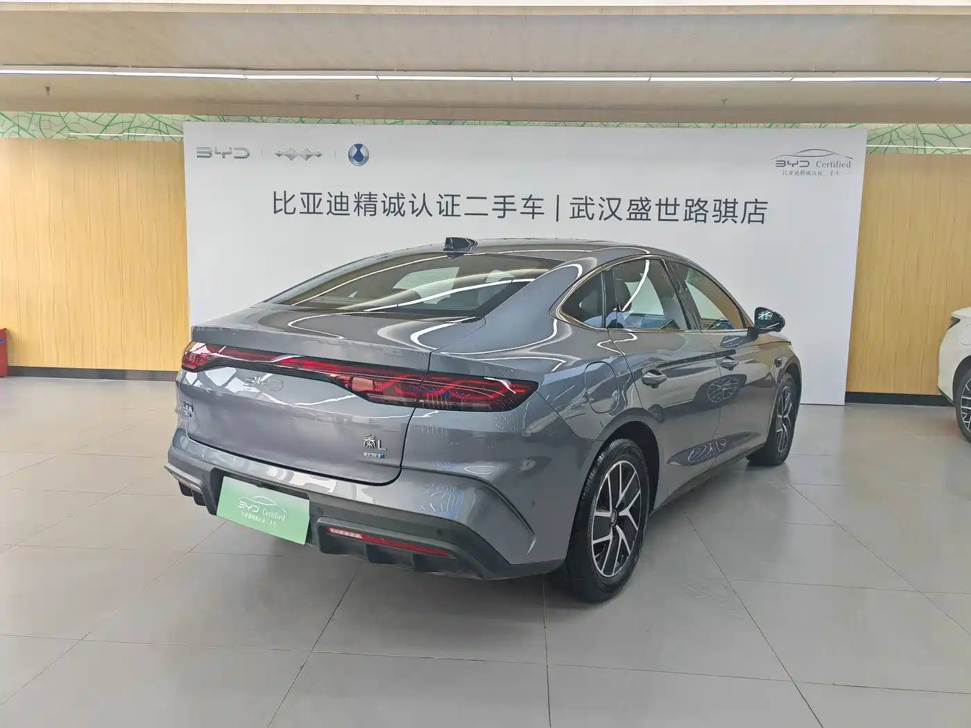 BYD Qin L 2025 DM-i Smart Drive Edition 120KM Leading фото 5