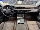 صورة 7 - Audi A8