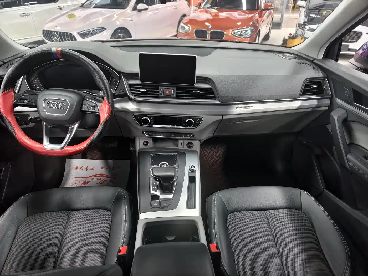 Audi Q5L 2018 40 TFSI Prestige Fashion (China V) фото 5