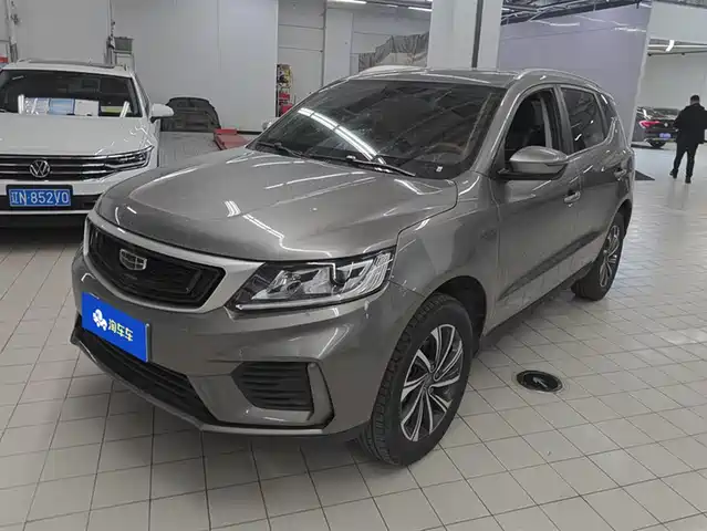 GEELY AUTOMOBILE VISION X6 2020