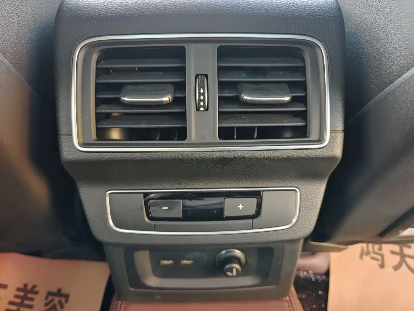 Audi Q5L 2021 45 TFSI Luxury Dynamic фото 17