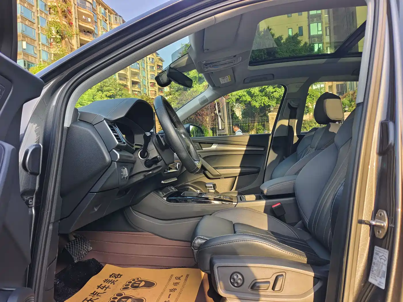 Audi Q5L 2021 45 TFSI Luxury Dynamic фото 12