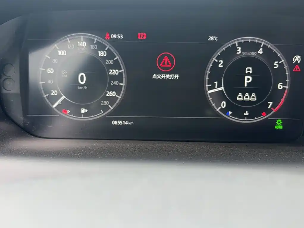 Фото 3 - Land Rover Discovery Sport