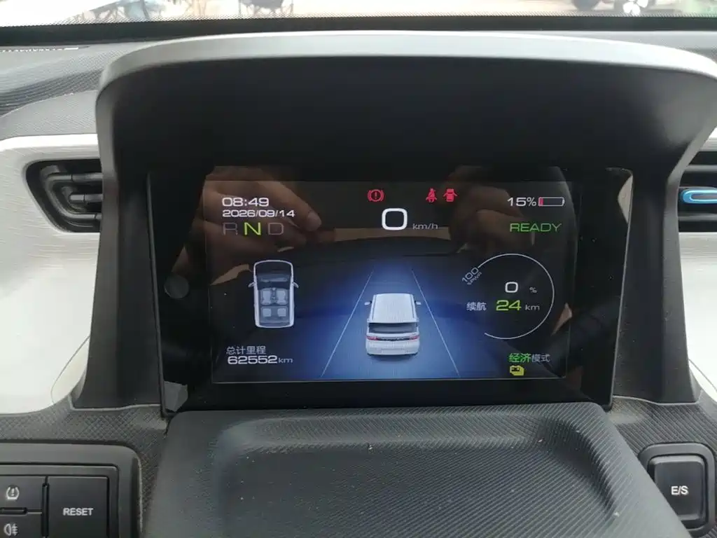 Wuling Motors Hongguang MINIEV 2020 2020 Enjoy Edition LFP
