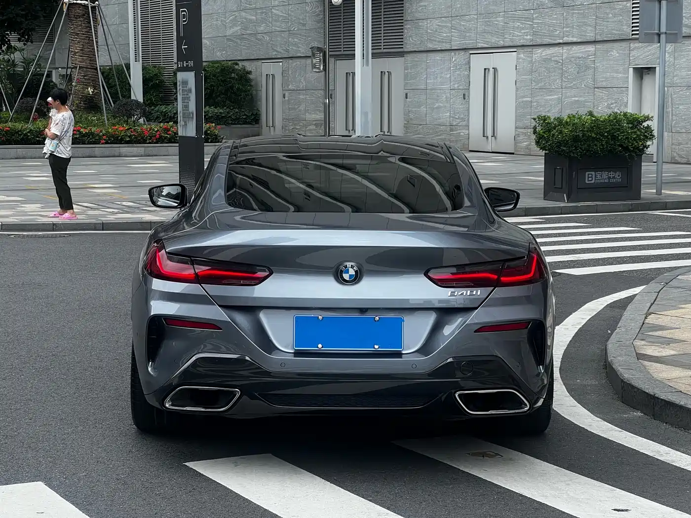 BMW 8 Series 2021 840i 2-door Coupe M Sport Package фото 17
