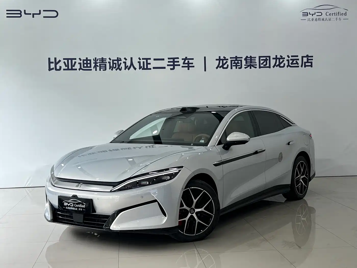 BYD Han L 2025 EV AWD LiDAR Flagship