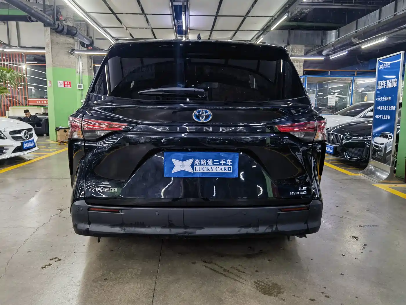 Toyota Sienna 2021 2.5L Hybrid Comfort Edition фото 5