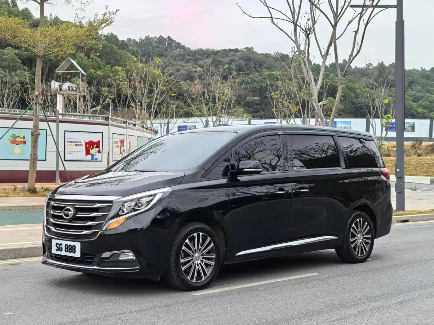 GAC Trumpchi Trumpchi M8 2018 320T Exclusive Edition