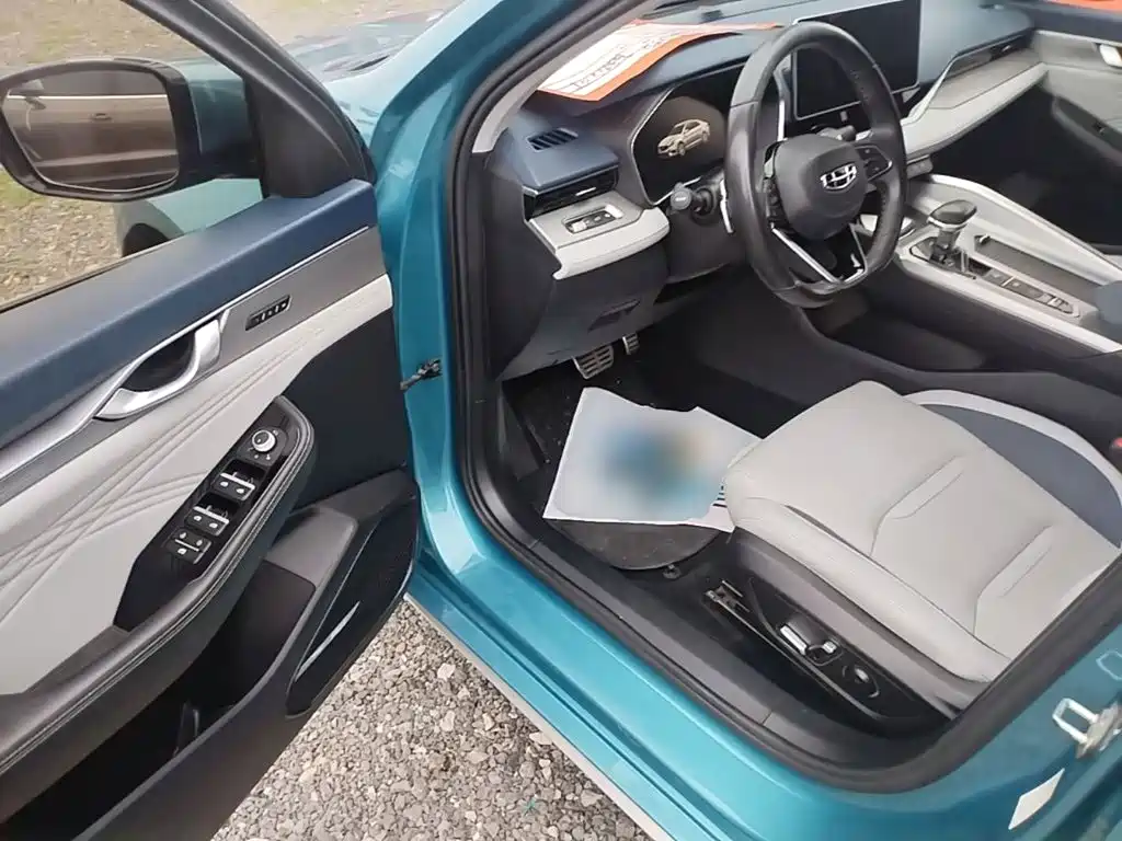 Geely Xing Rui 2020 2021 2.0TD Flagship Model