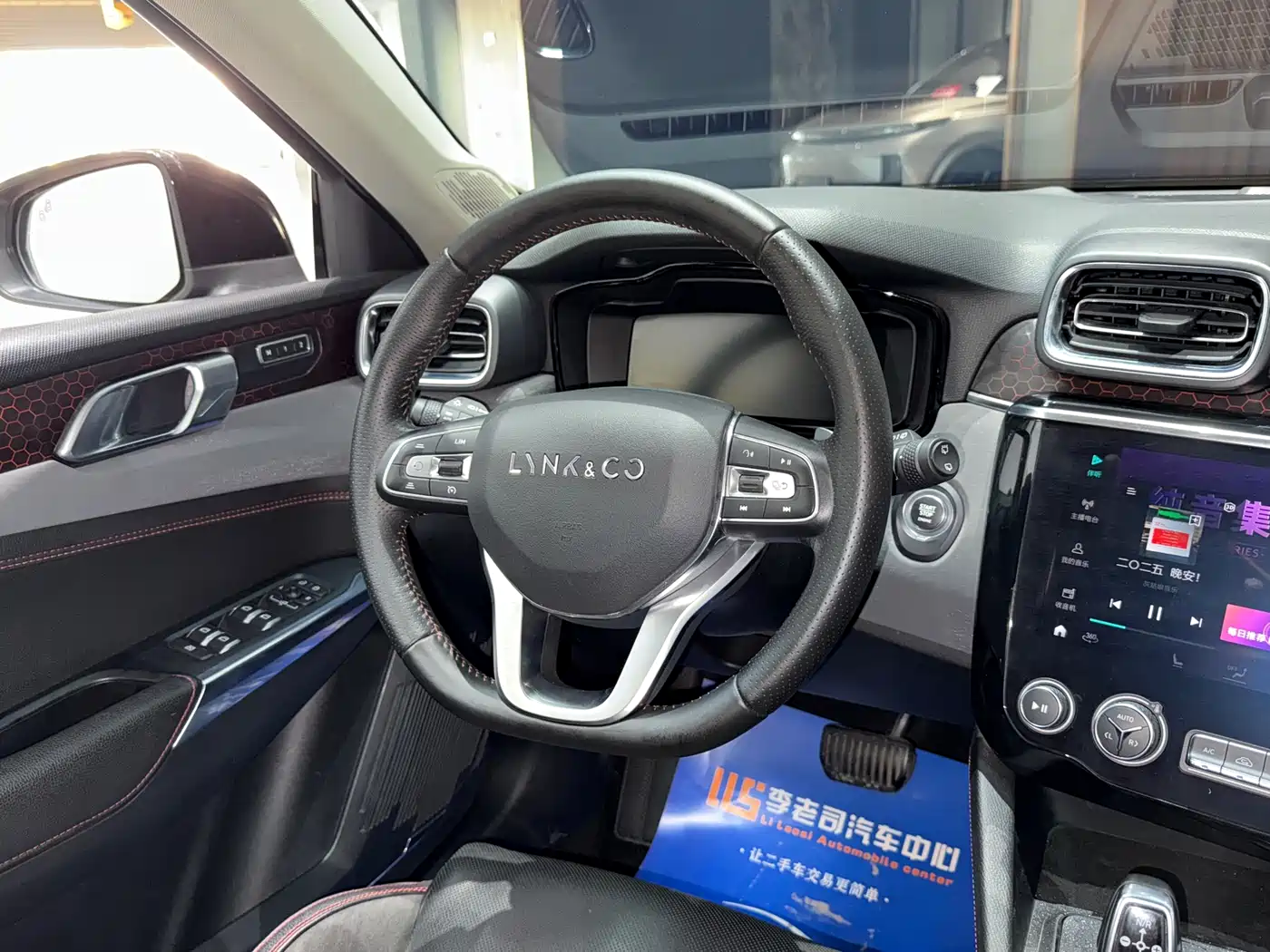 Lynk & Co 02 2018 1.5T DCT 2WD Power Pro Edition China V фото 12