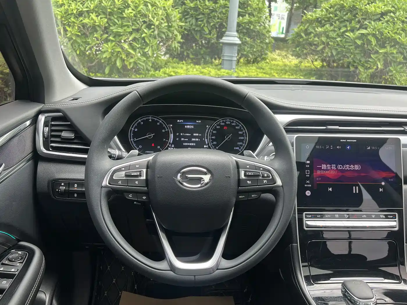 GAC Trumpchi Trumpchi GS5 2021 Advanced 270T Tech Zhiling Edition фото 7
