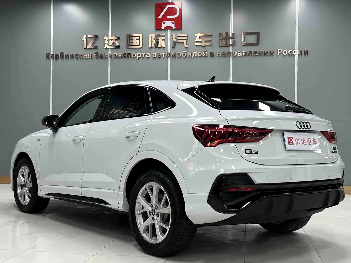 Audi Q3 Sportback 2023 2023 35 TFSI Progressive (1.4T)