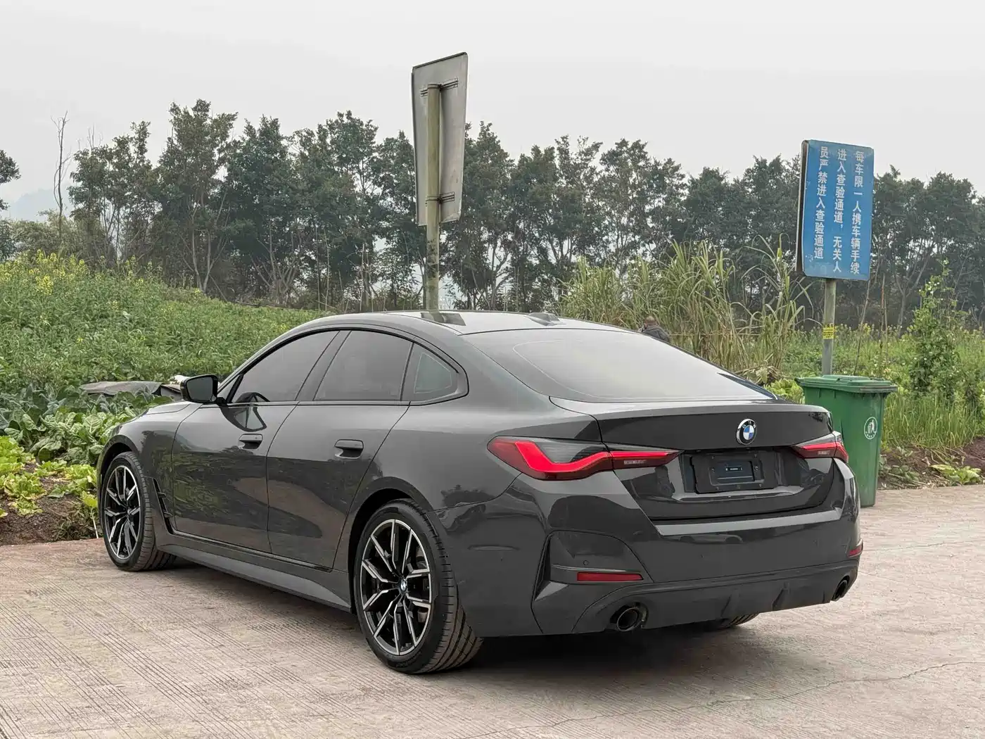 BMW 4 Series 2023 425i Gran Coupe M Sport Package фото 22