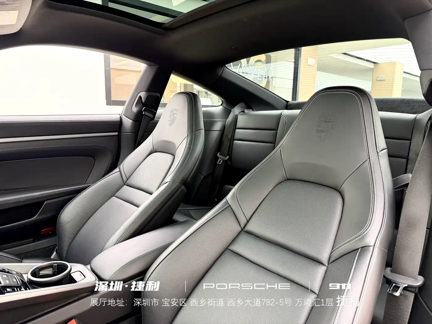 Porsche 911 2023 Carrera 3.0T фото 23