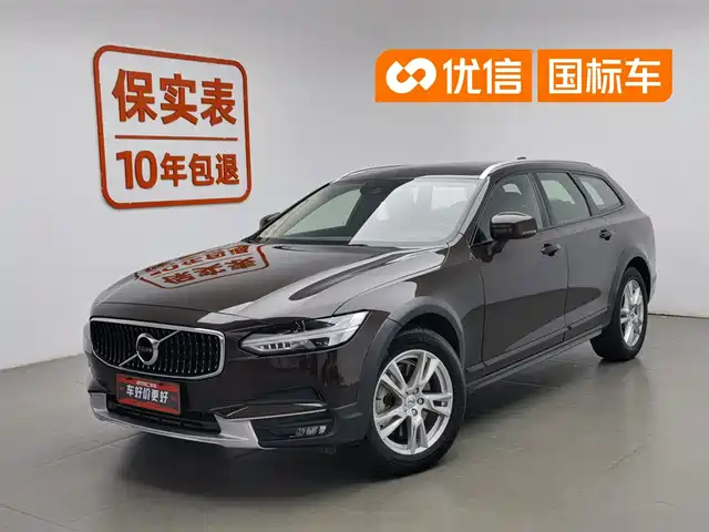 Volvo Volvo V90 2019 Cross Country T5 AWD Wisdom Edition (China V)