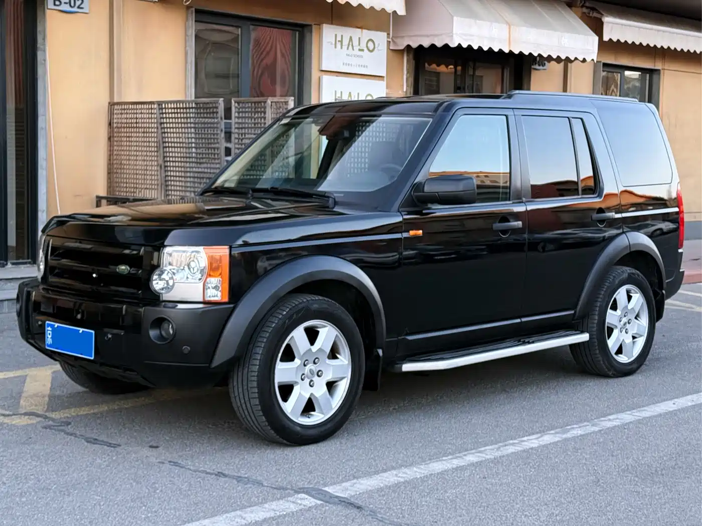 Land Rover Discovery 2005 Model 4.4 V8 HSE