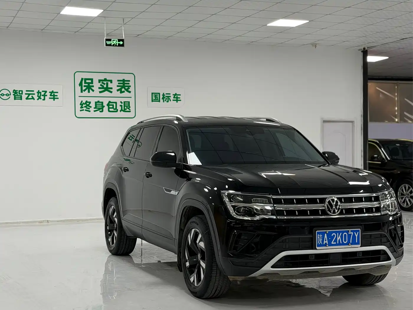 VOLKSWAGEN TOURANG