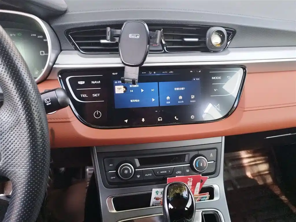 Geely Vision S1 2019 2018 Model 1.5L CVT Enjoy