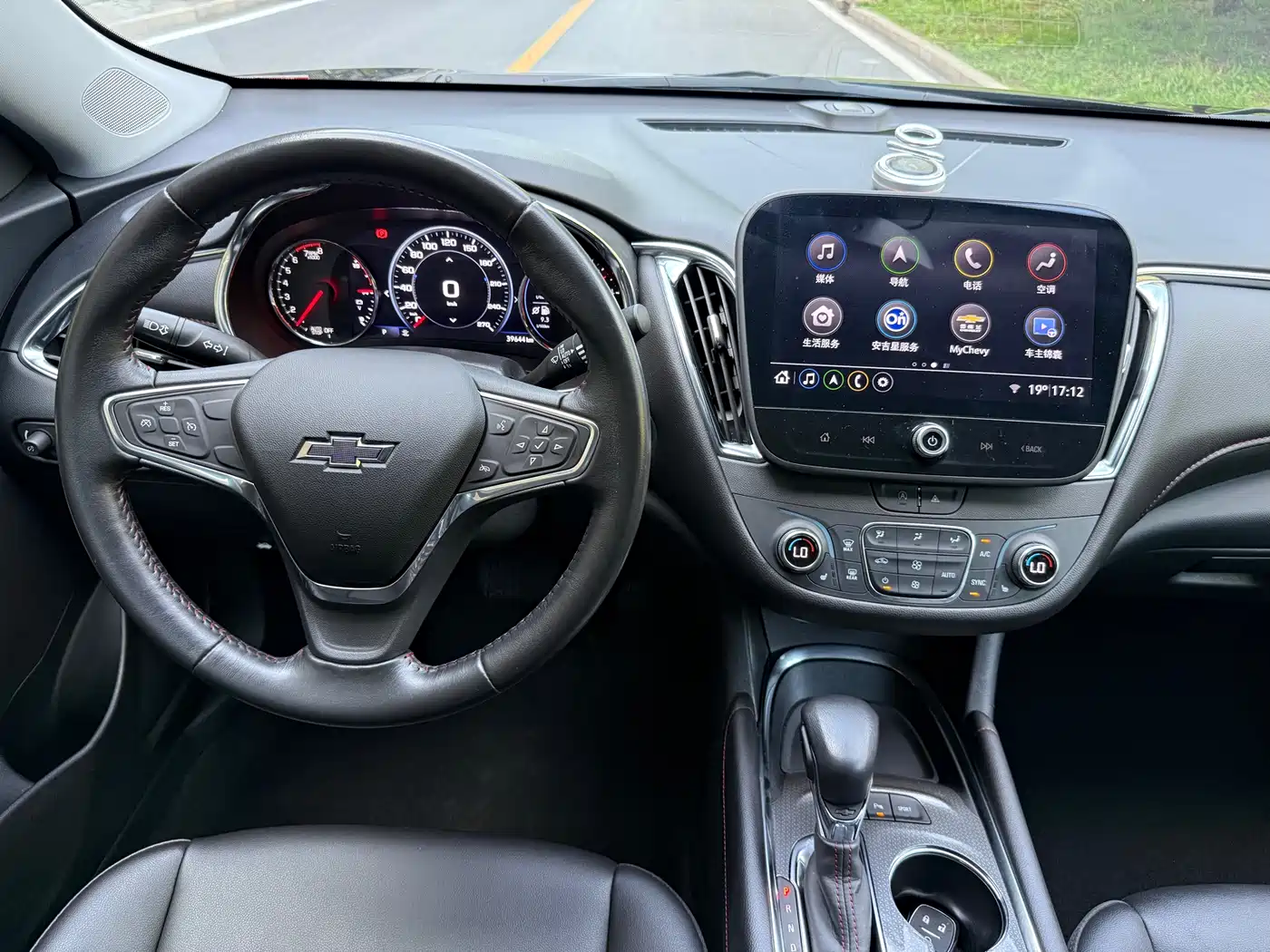 CHEVROLET MAI RUIBAO XL