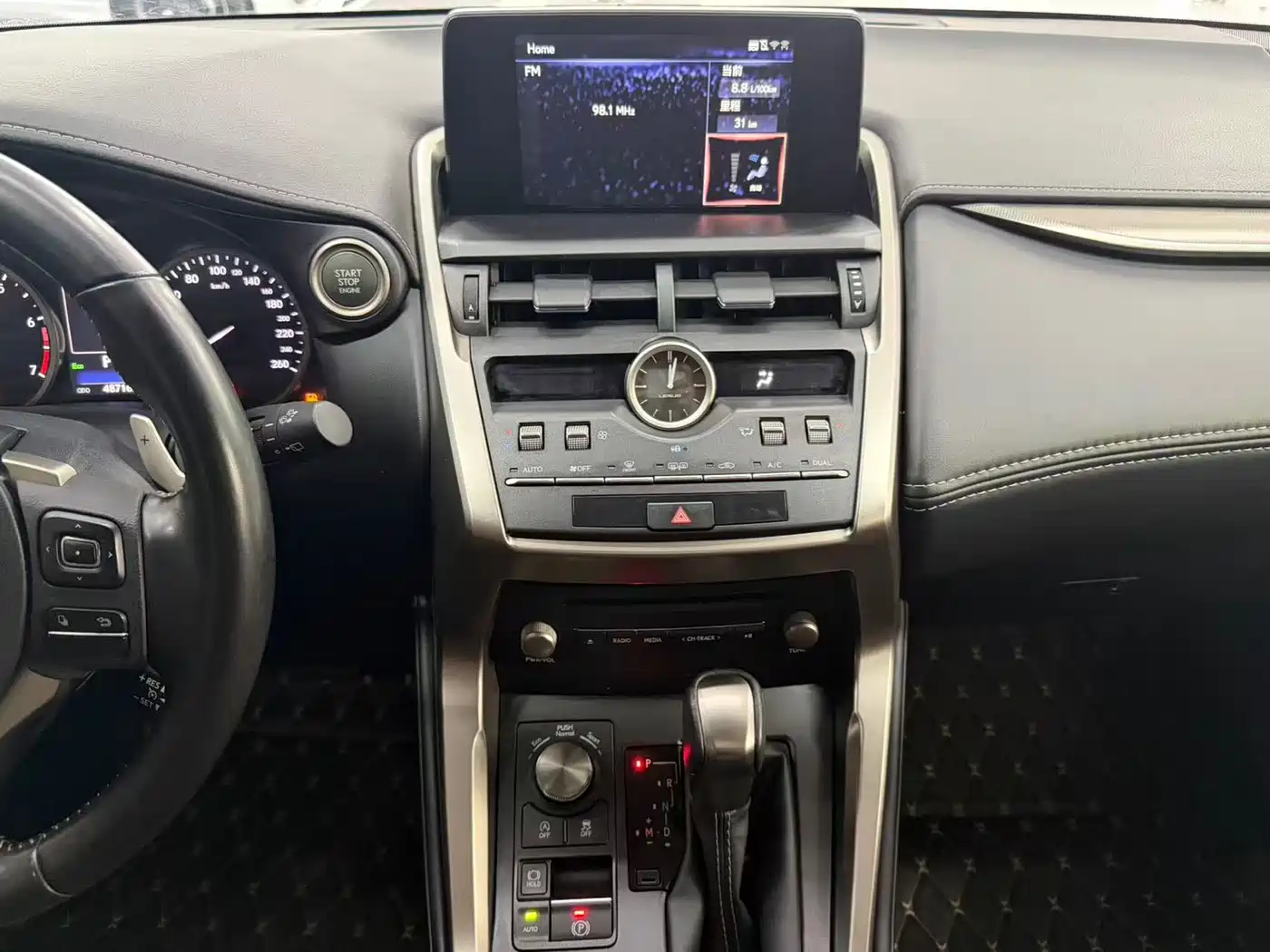 Lexus NX 2020 200 FWD Sharp Edition China VI фото 8