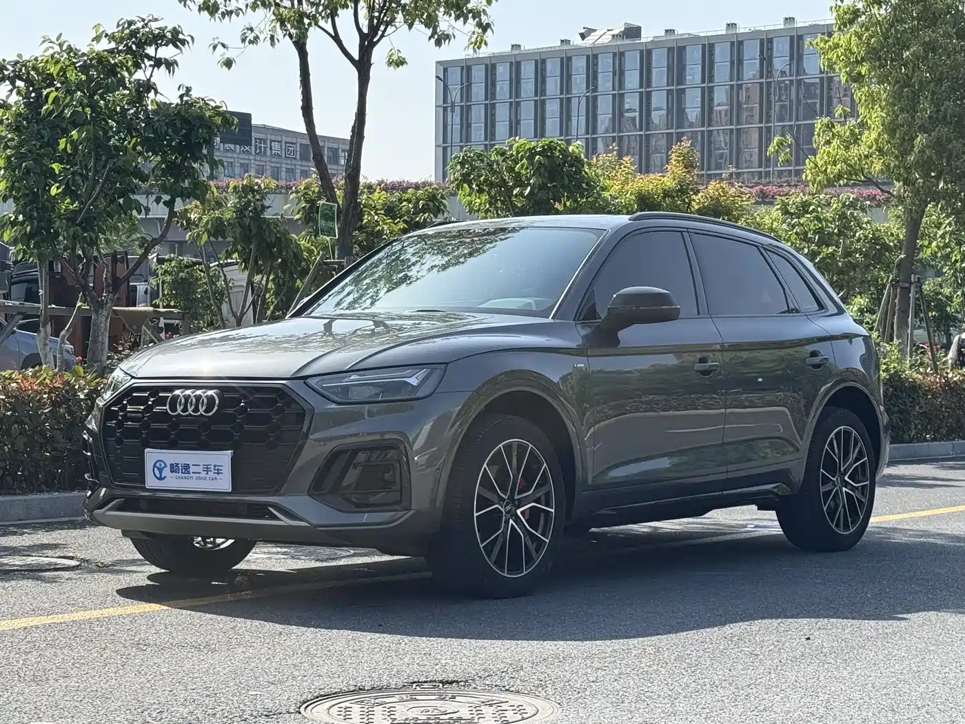 Audi Q5L 2024 Model 45 TFSI Luxury Dynamic
