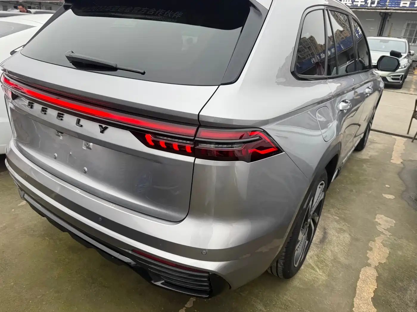 GEELY AUTOMOBILE XINGYUE L