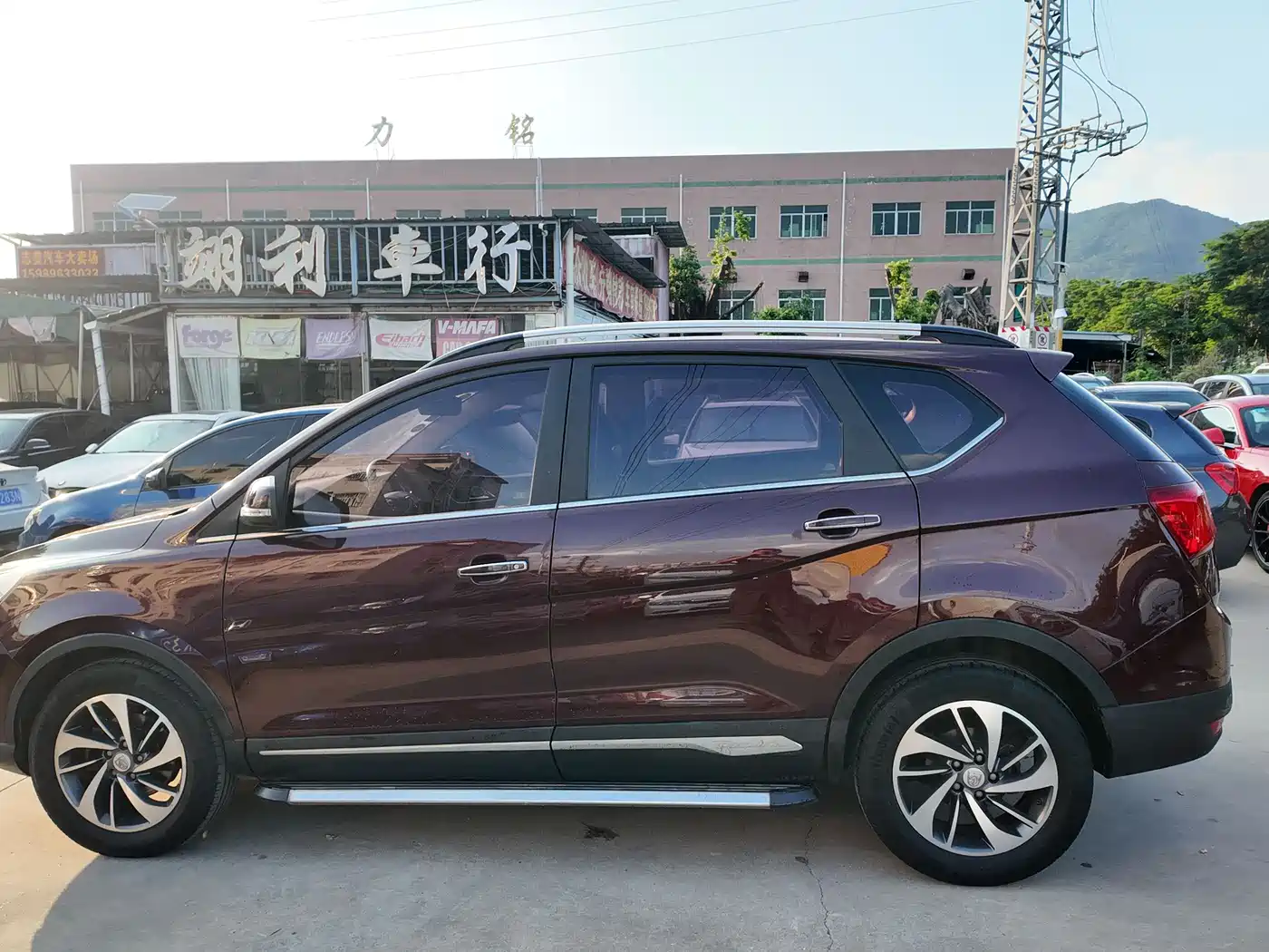 Baojun 560 2016 2016 1.8L iAMT Luxury