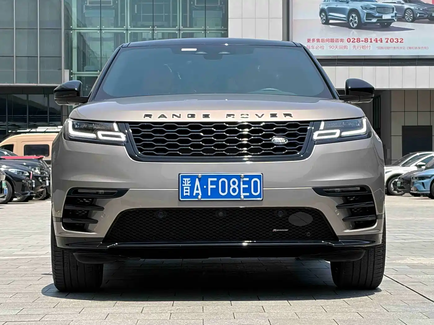 Фото 2 - Land Rover Range Rover Velar