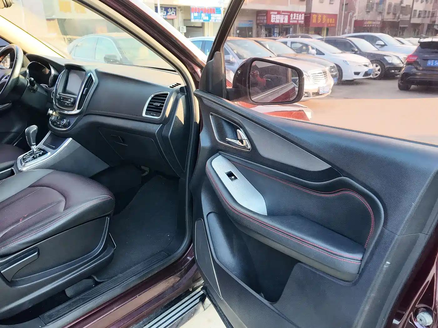 Baojun 560 2016 2016 1.8L iAMT Luxury