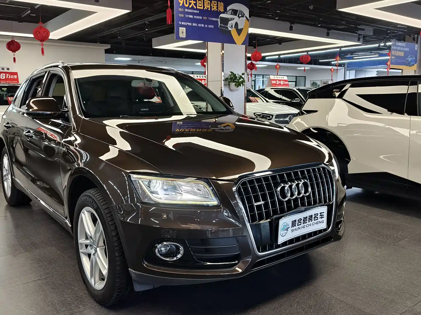 Audi Q5 2016 40 TFSI Comfort Model фото 2