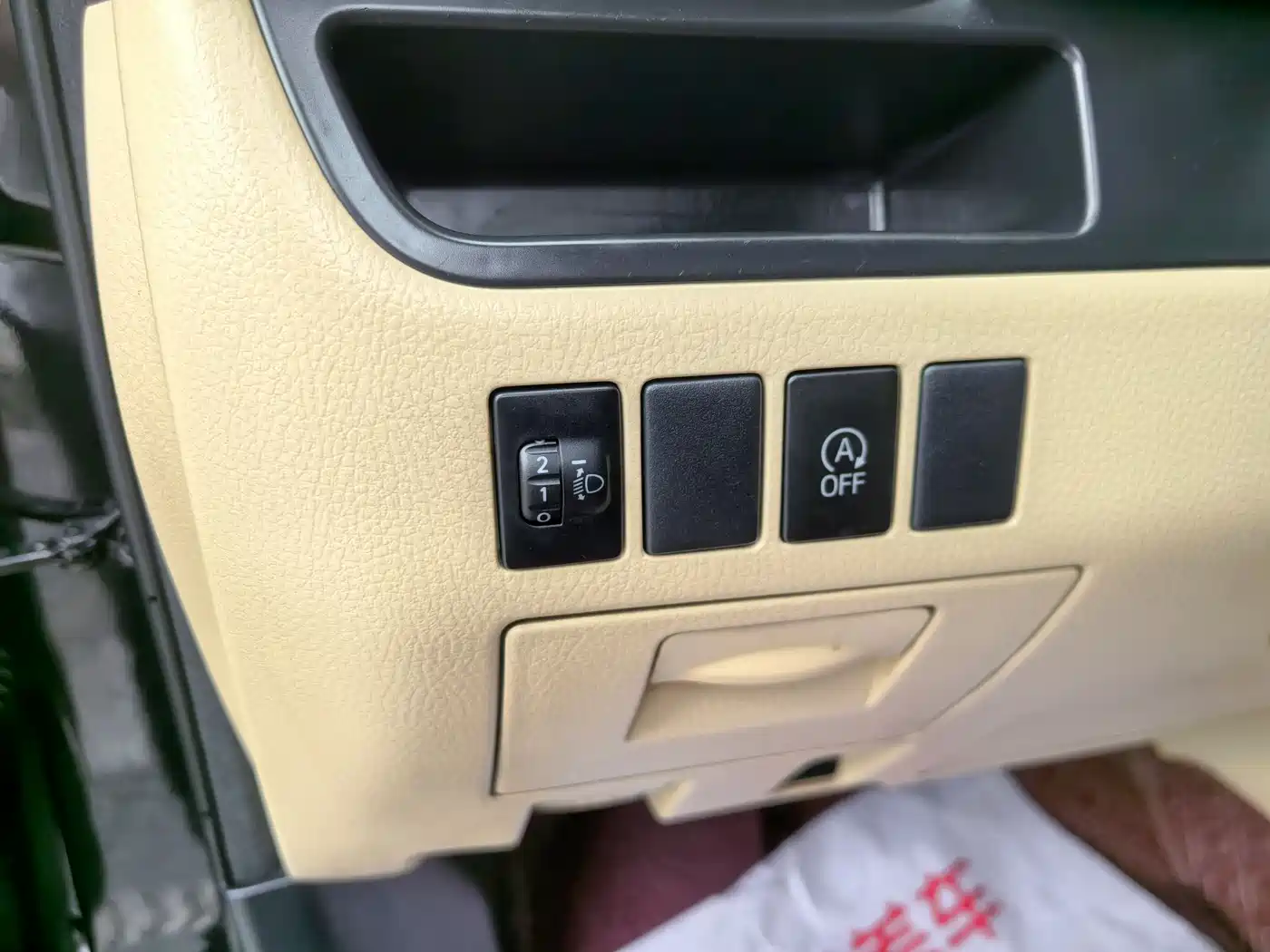 Toyota Highlander 2018 2.0T 4WD Elite 7-seater (China V) фото 12