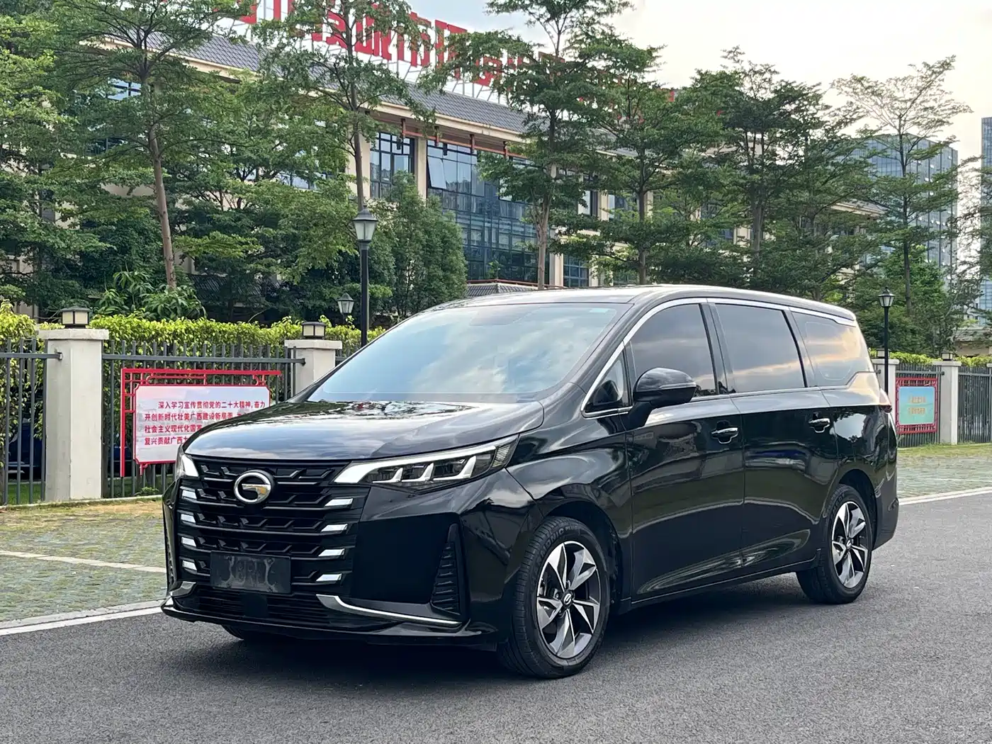 GAC Trumpchi M6 2021 PRO 270T DCT Luxury Edition