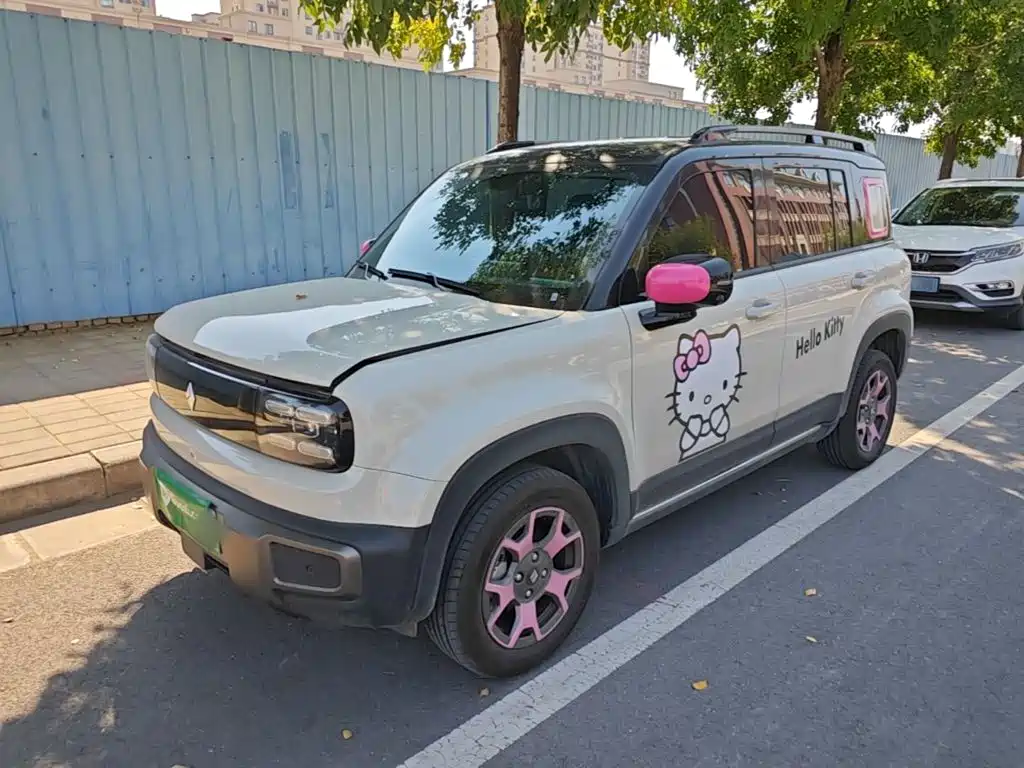 Baojun Yueye Plus 2025 2026 301km Flagship