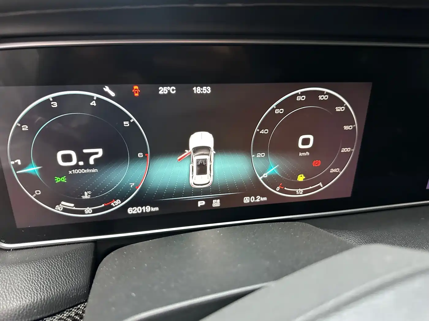 Hongqi HS5 2020 2019 2.0T Smart Connect Enjoy 4WD Edition