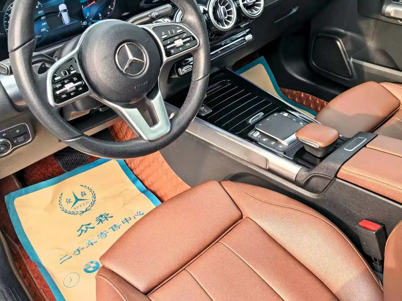 MERCEDES-BENZ GLB