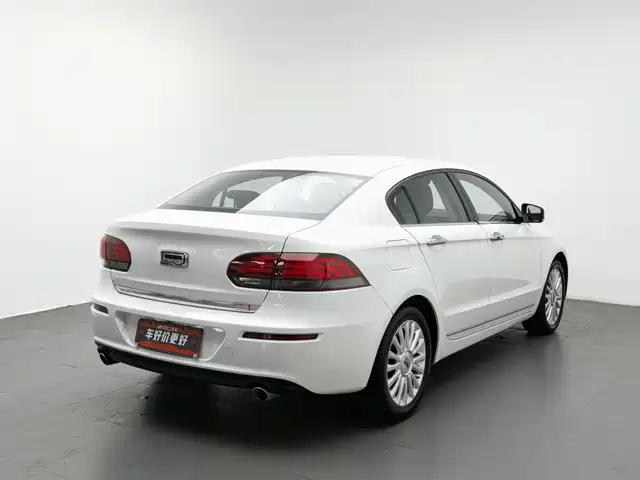 Qoros 3 2016 Sedan 1.6T Automatic Zhizhen — фото 2