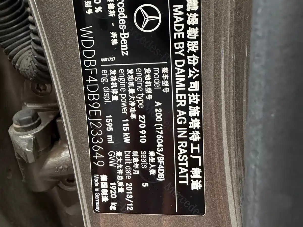 Mercedes-Benz A-Class (Import) 2013 A 200 Urban фото 11