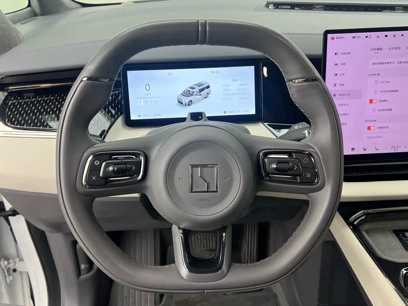 ZEEKR EXTREME KRYPTON 009