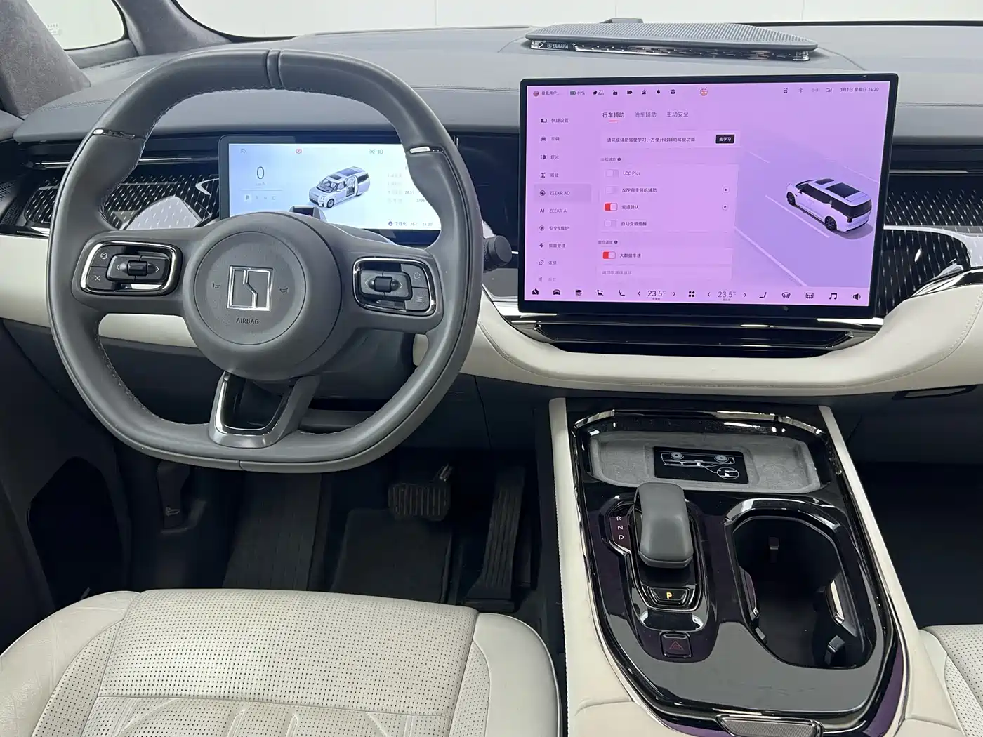 ZEEKR EXTREME KRYPTON 009