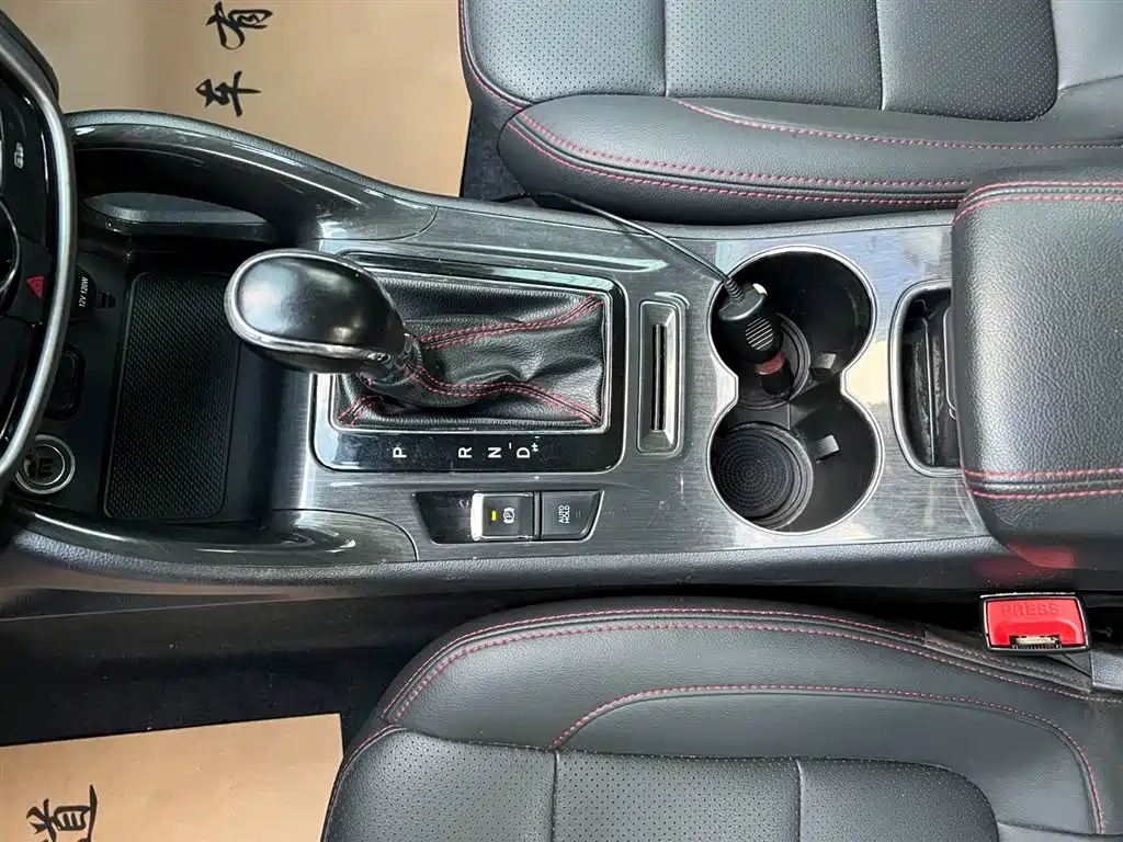 CHANGAN CS75