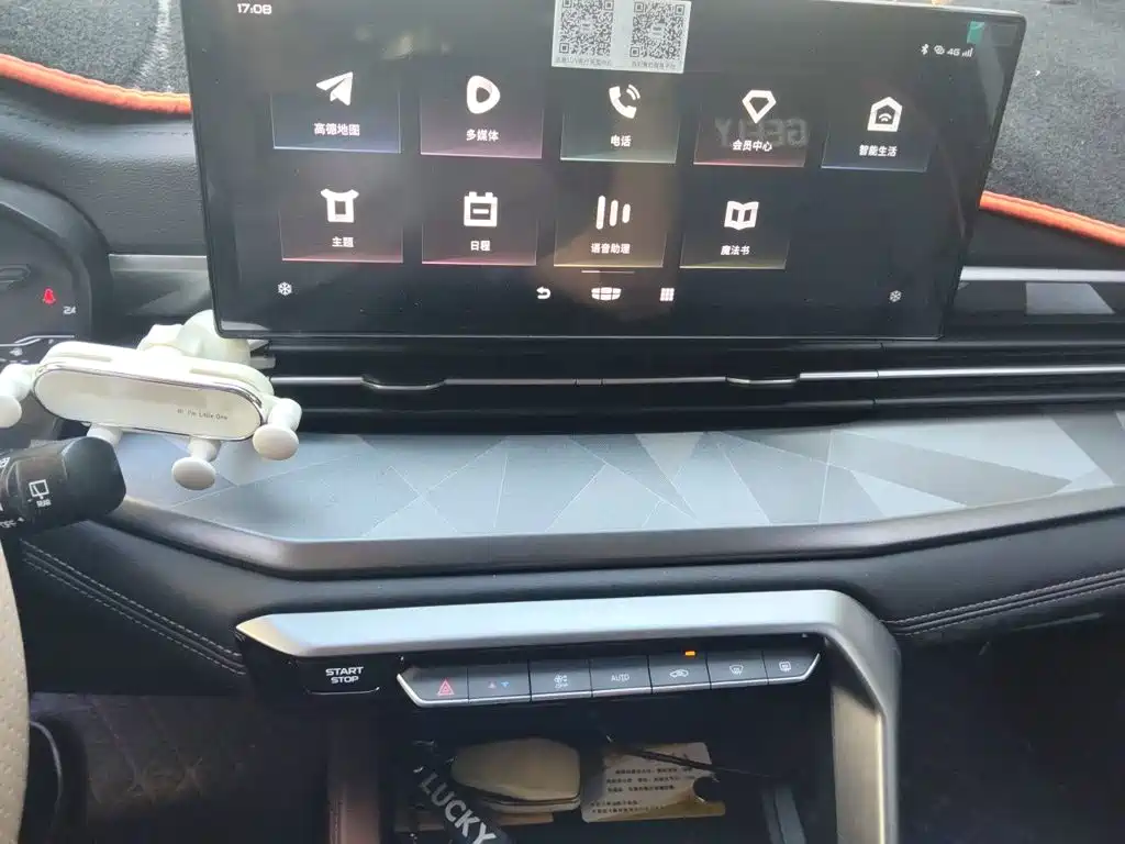 Geely Emgrand X6 2024 2021 Model PRO 1.4T Automatic Premium