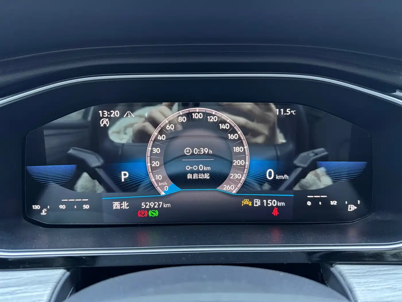 Volkswagen Sagitar 2023 Model Year 280TSI DSG Surpass Edition фото 12