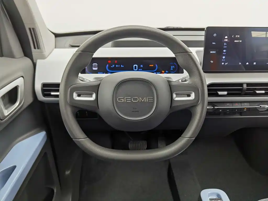 Photo 11 - Geely Galaxy Panda